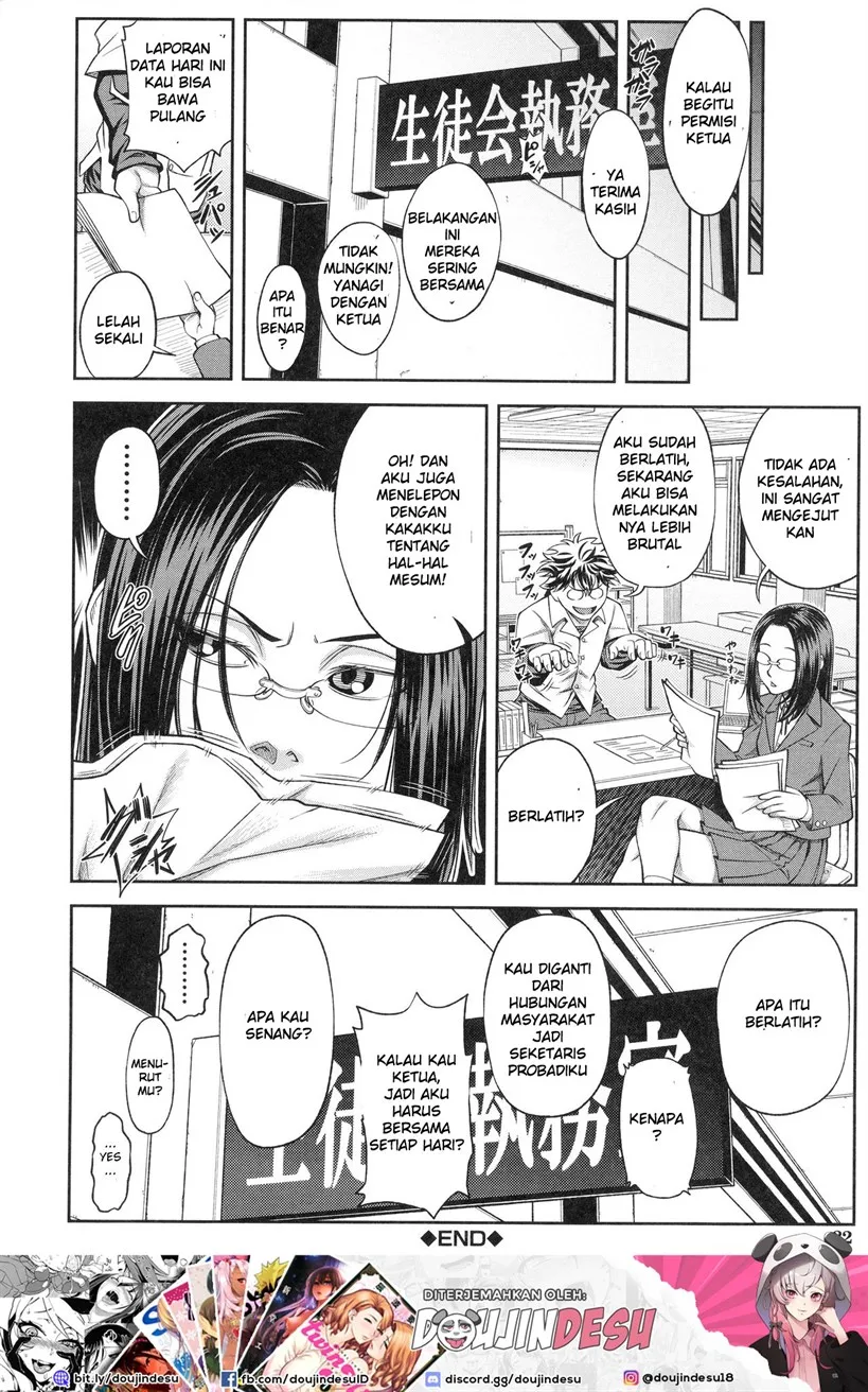 Majimeni Yarimasu (Seitokaichou) Chapter 1