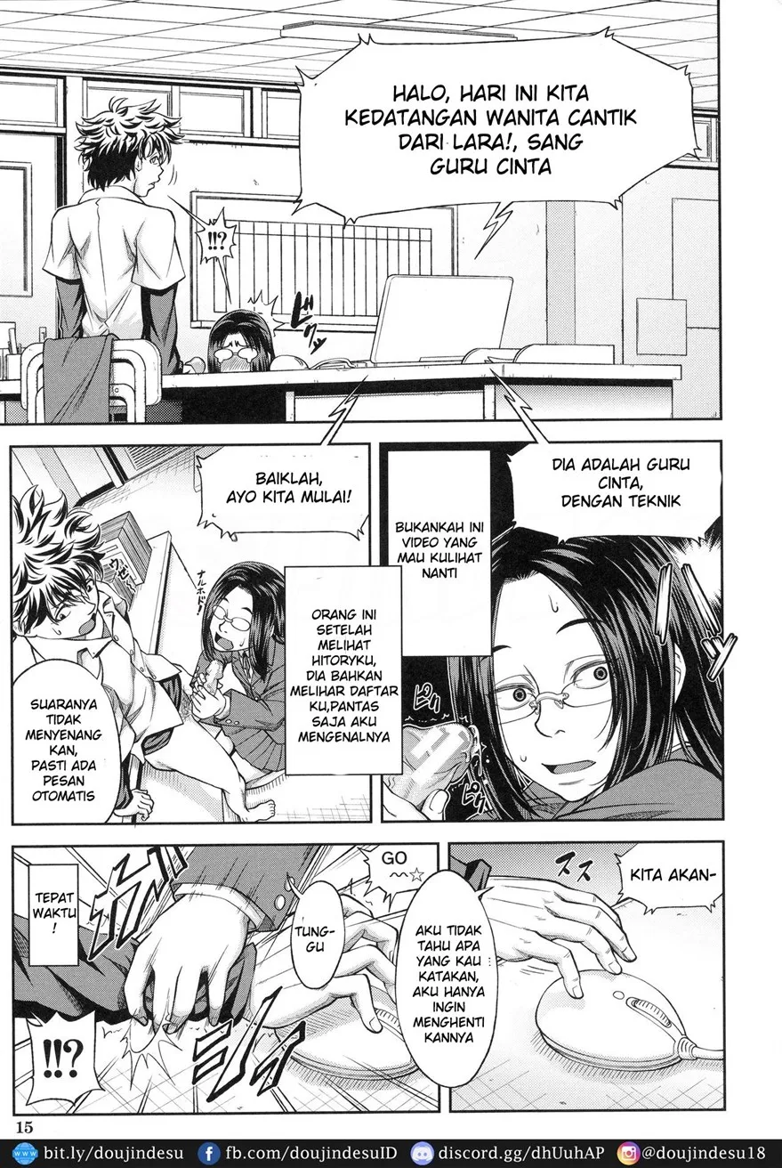 Majimeni Yarimasu (Seitokaichou) Chapter 1