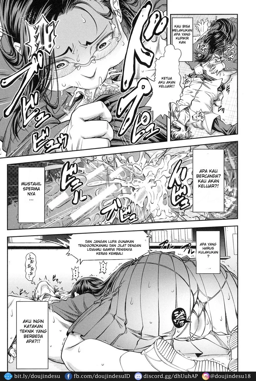 Majimeni Yarimasu (Seitokaichou) Chapter 1