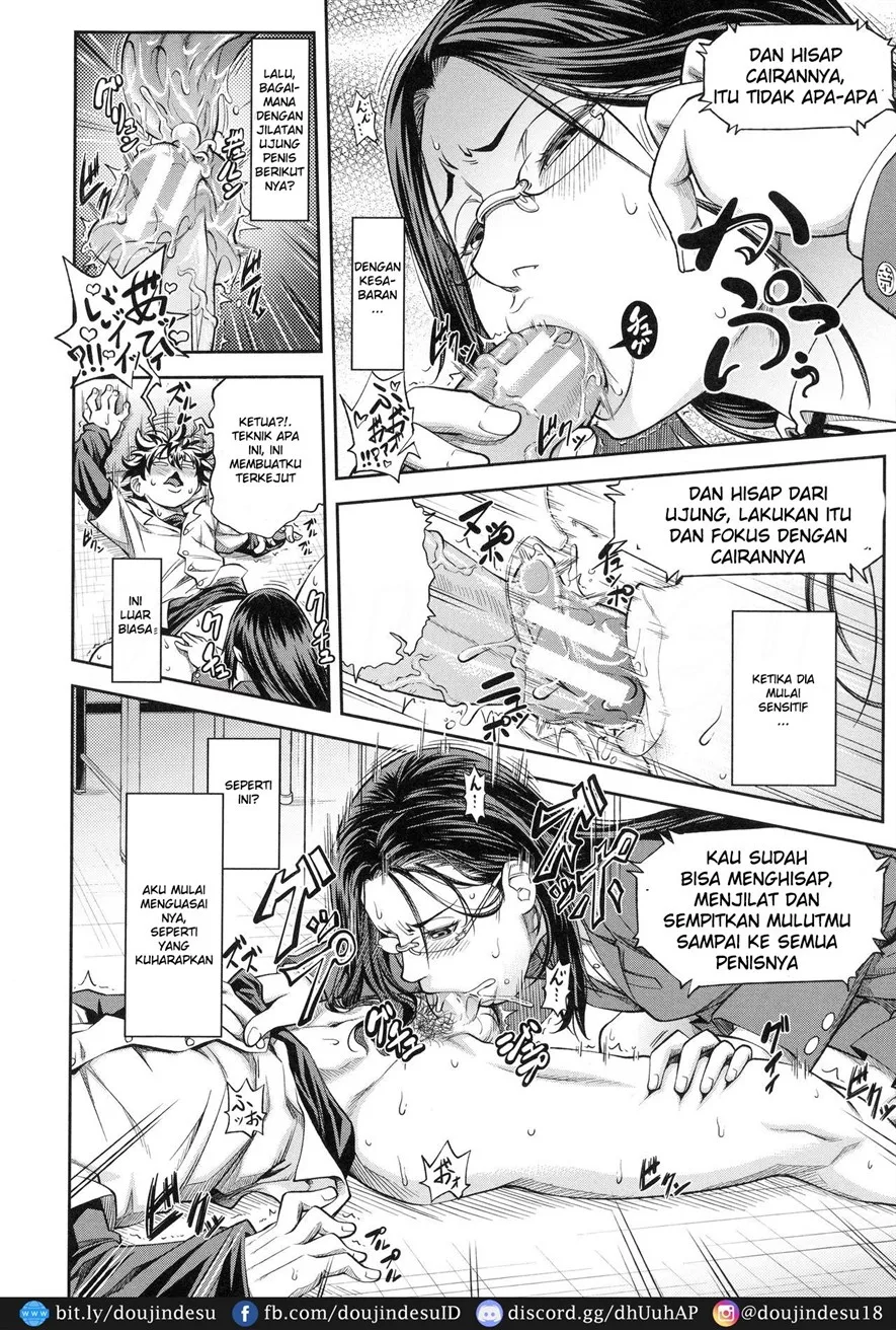 Majimeni Yarimasu (Seitokaichou) Chapter 1