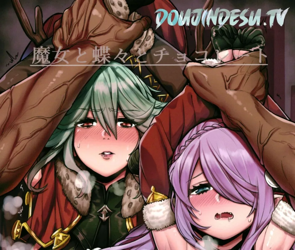 Majo to Chouchou to Chocolate Chapter 1