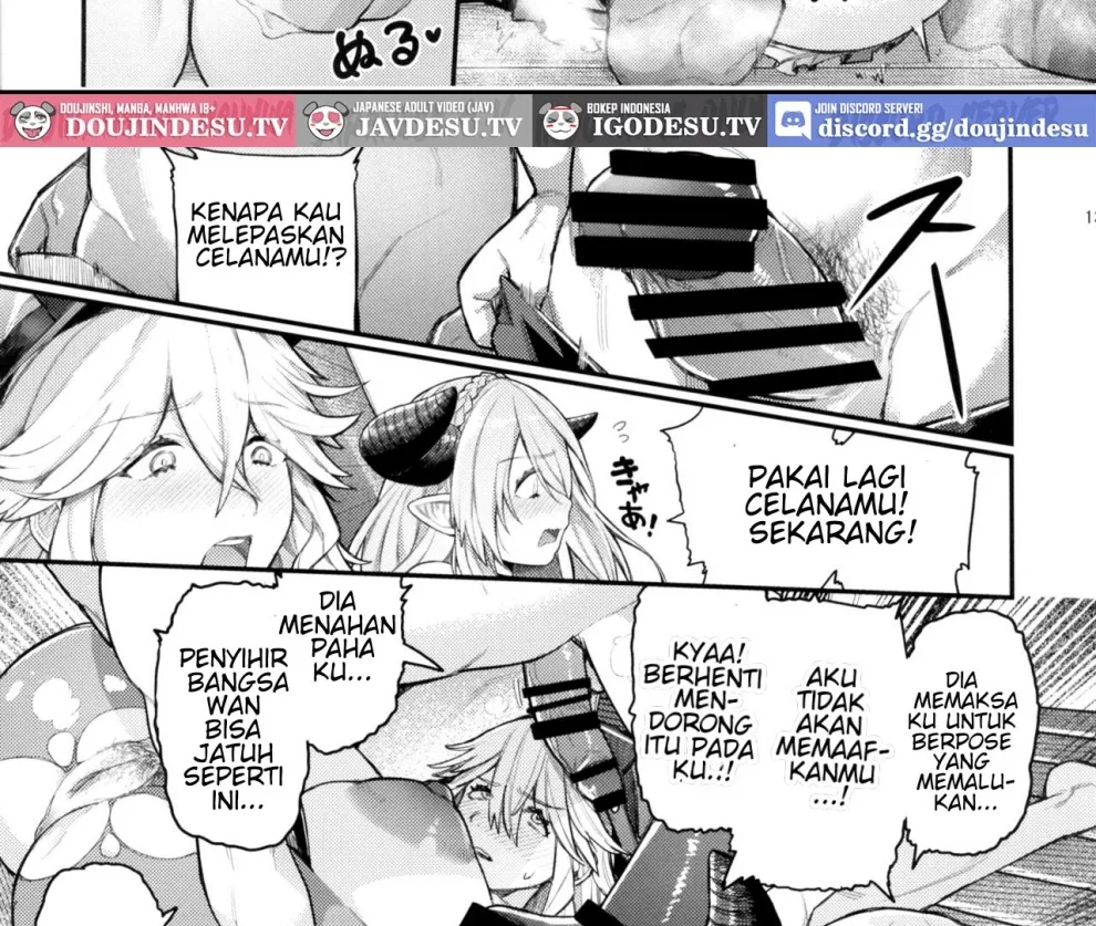 Majo to Chouchou to Chocolate Chapter 1