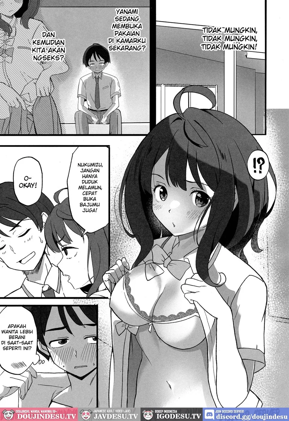 Make Heroine to Ecchi na Hon Chapter 1