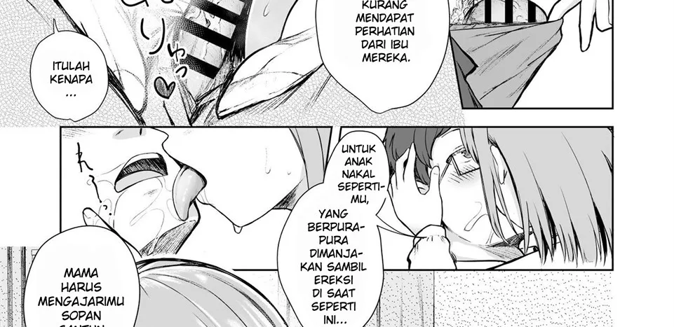 Mama Class ~Sakuragawa Chuutoubu Tokubetsu Boshi Class~ Chapter 1