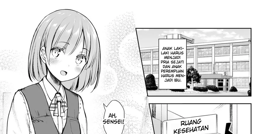 Mama Class ~Sakuragawa Chuutoubu Tokubetsu Boshi Class~ Chapter 1