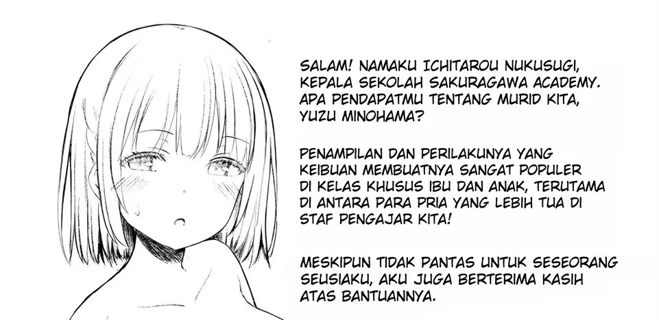 Mama Class ~Sakuragawa Chuutoubu Tokubetsu Boshi Class~ Chapter 1