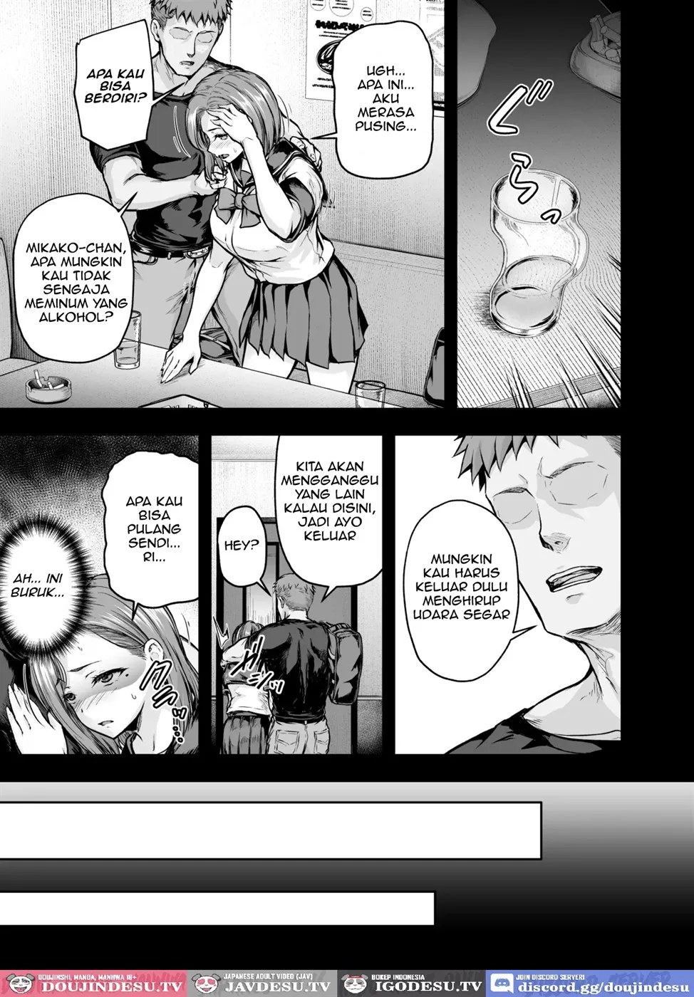 Mama ga Muchuu na Musume no Kareshi Chapter 2
