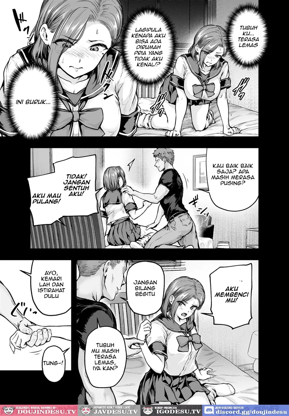 Mama ga Muchuu na Musume no Kareshi Chapter 2