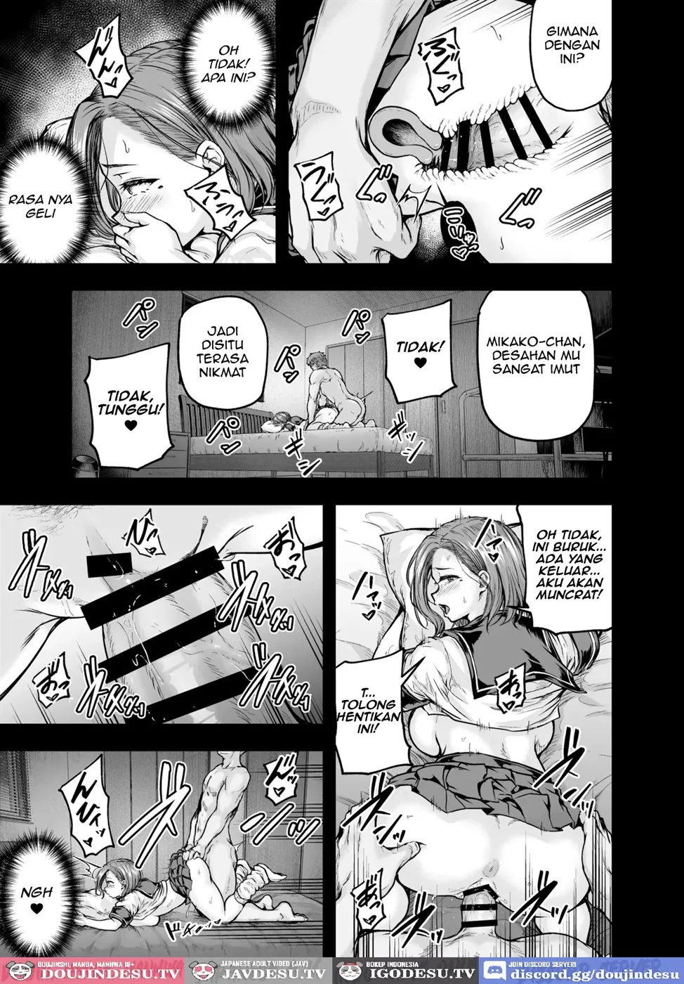 Mama ga Muchuu na Musume no Kareshi Chapter 2