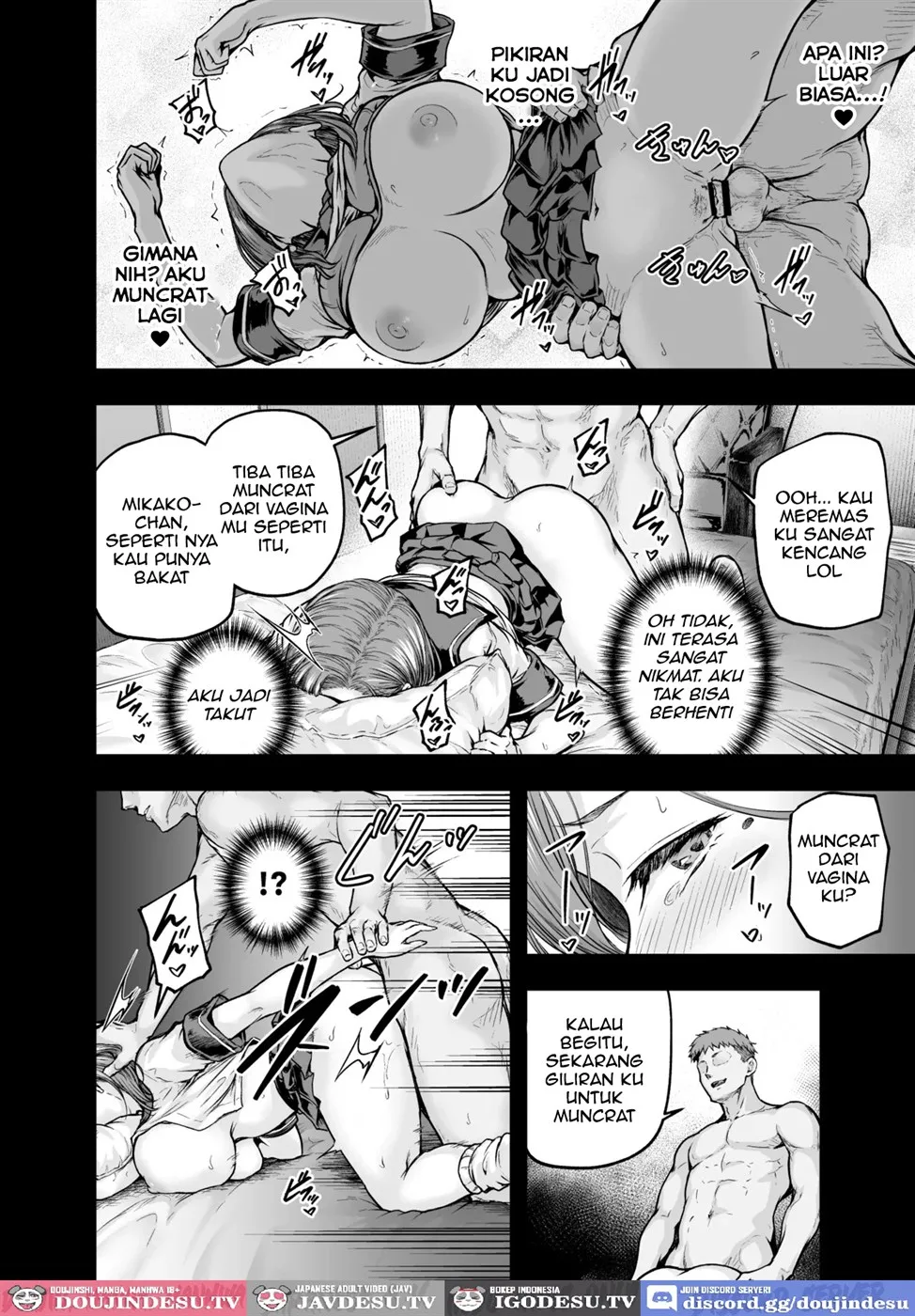 Mama ga Muchuu na Musume no Kareshi Chapter 2