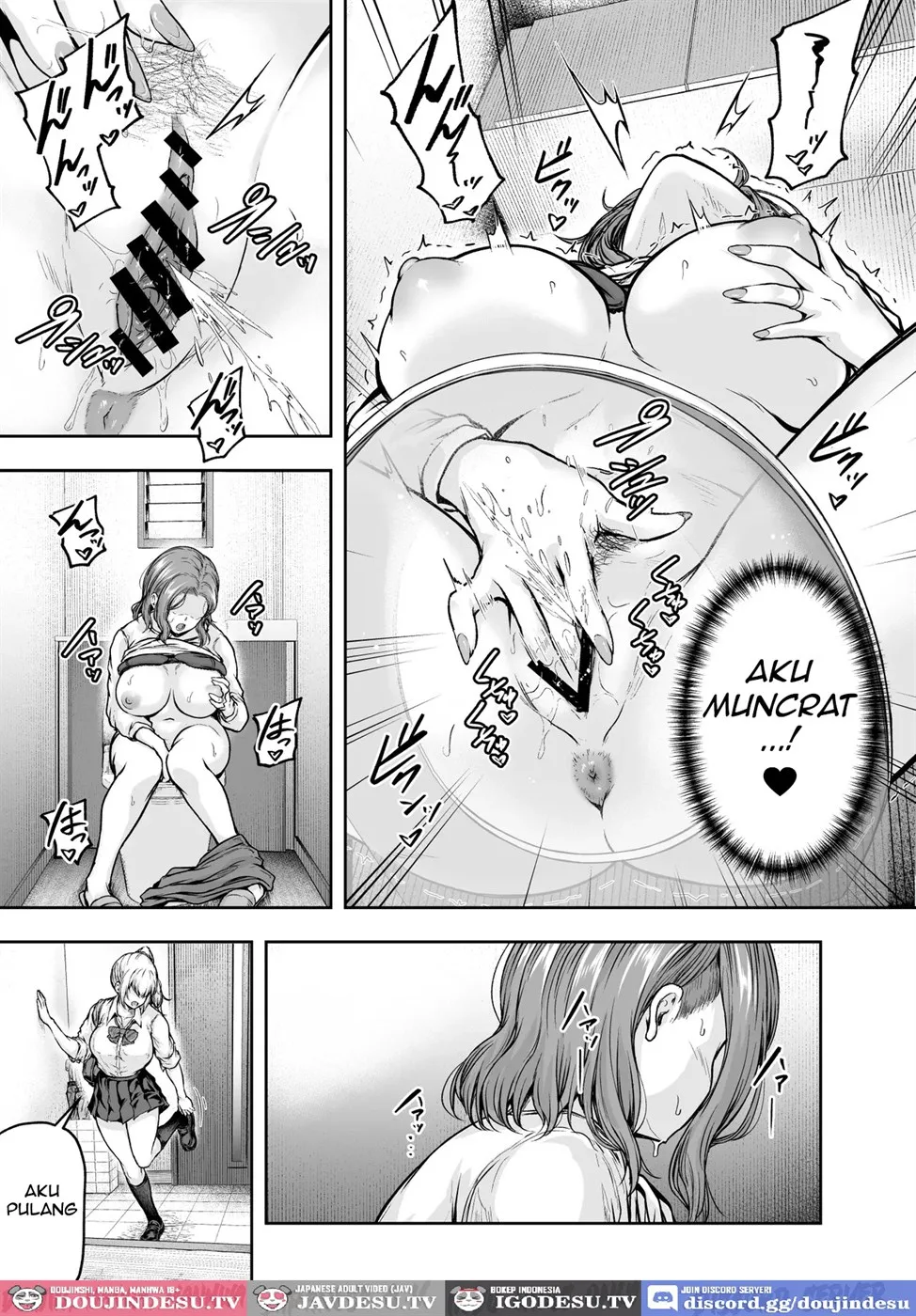 Mama ga Muchuu na Musume no Kareshi Chapter 2