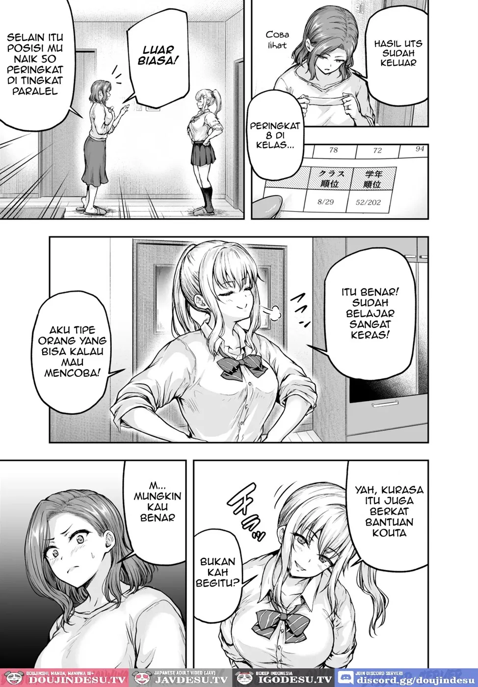 Mama ga Muchuu na Musume no Kareshi Chapter 2
