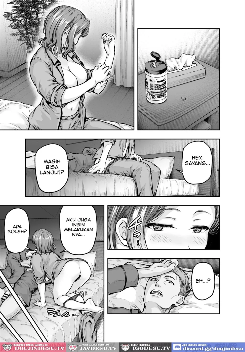 Mama ga Muchuu na Musume no Kareshi Chapter 2