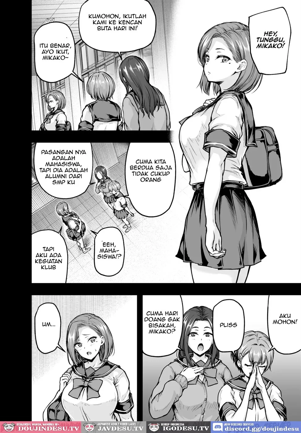 Mama ga Muchuu na Musume no Kareshi Chapter 2