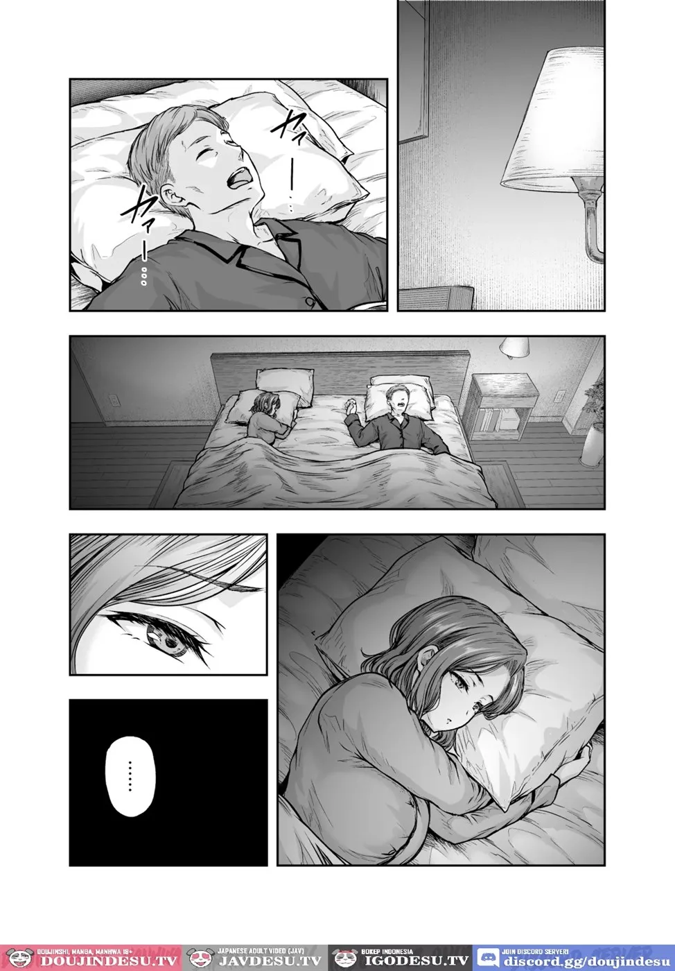 Mama ga Muchuu na Musume no Kareshi Chapter 2