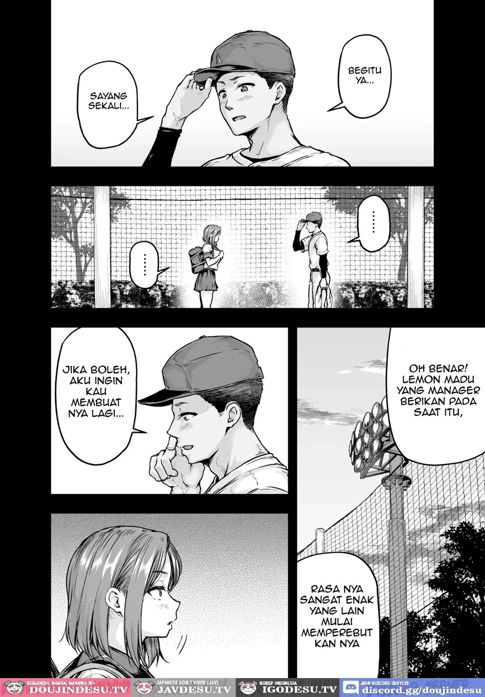 Mama ga Muchuu na Musume no Kareshi Chapter 2