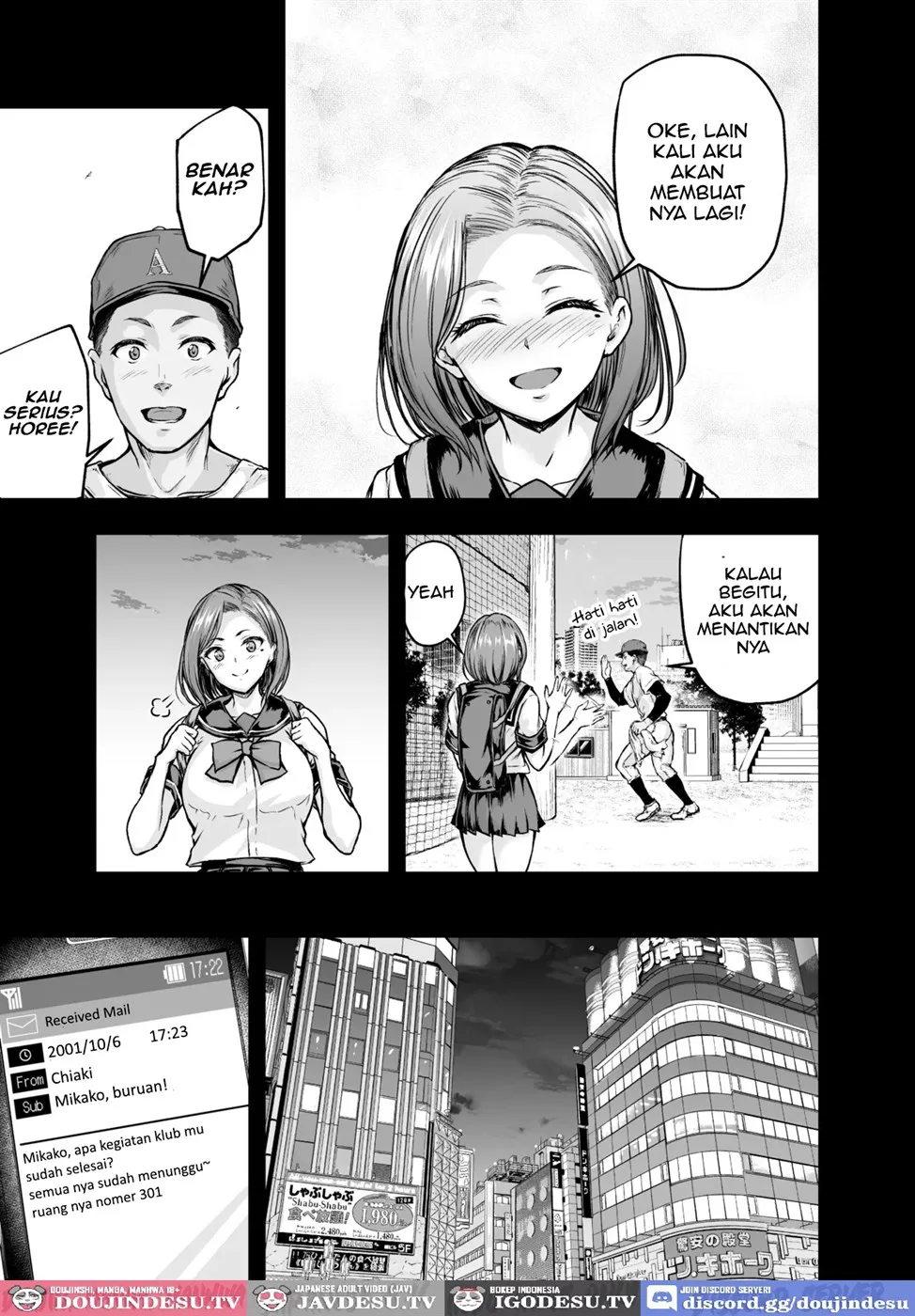 Mama ga Muchuu na Musume no Kareshi Chapter 2