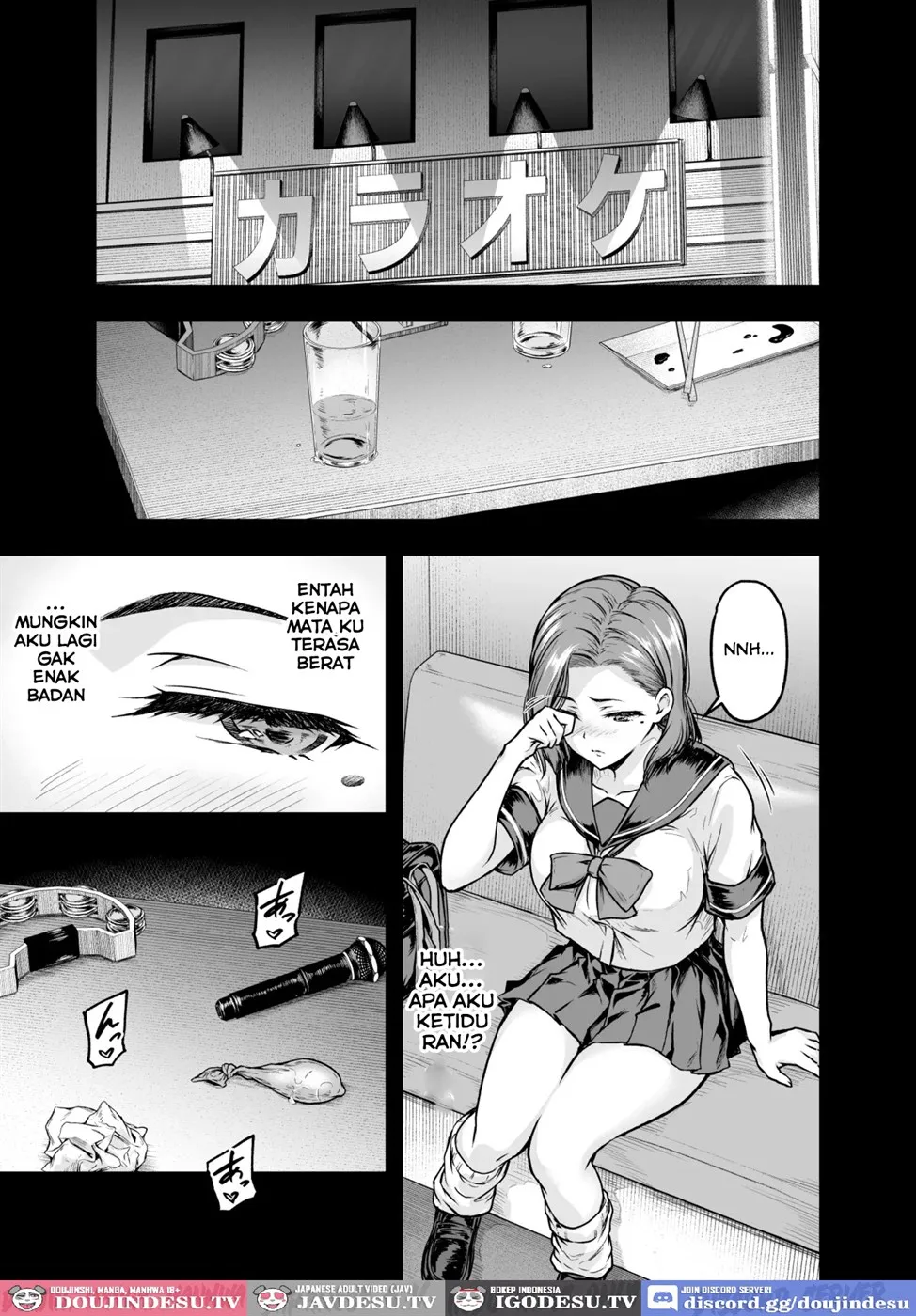 Mama ga Muchuu na Musume no Kareshi Chapter 2