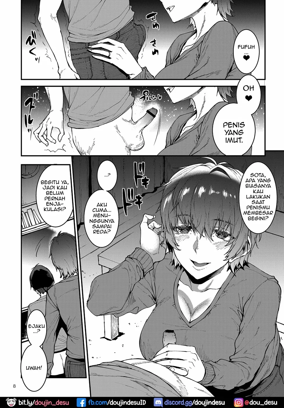 Mama Mansion! Chapter 1