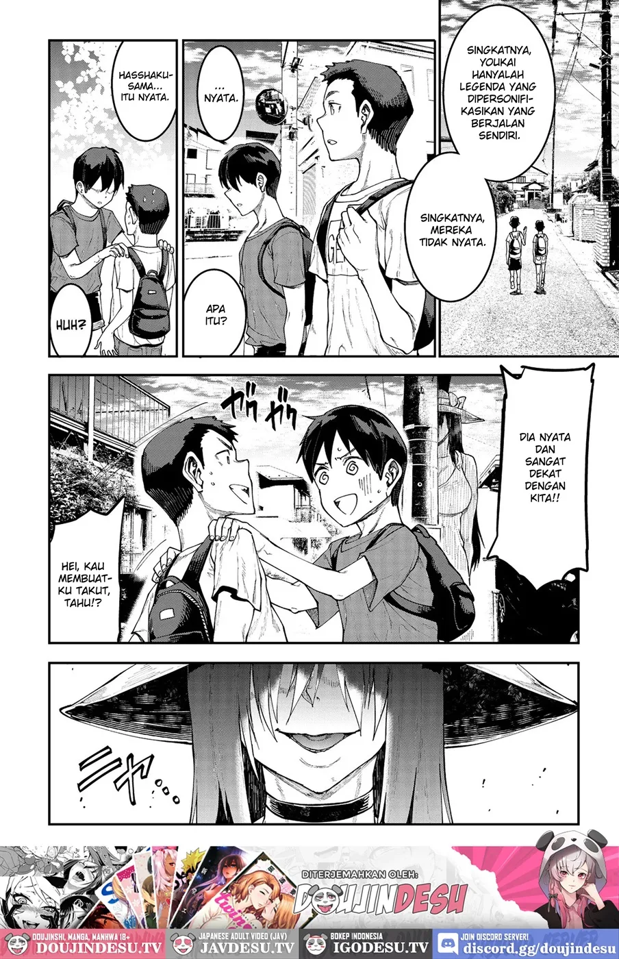 Mama Mansion! Chapter 3