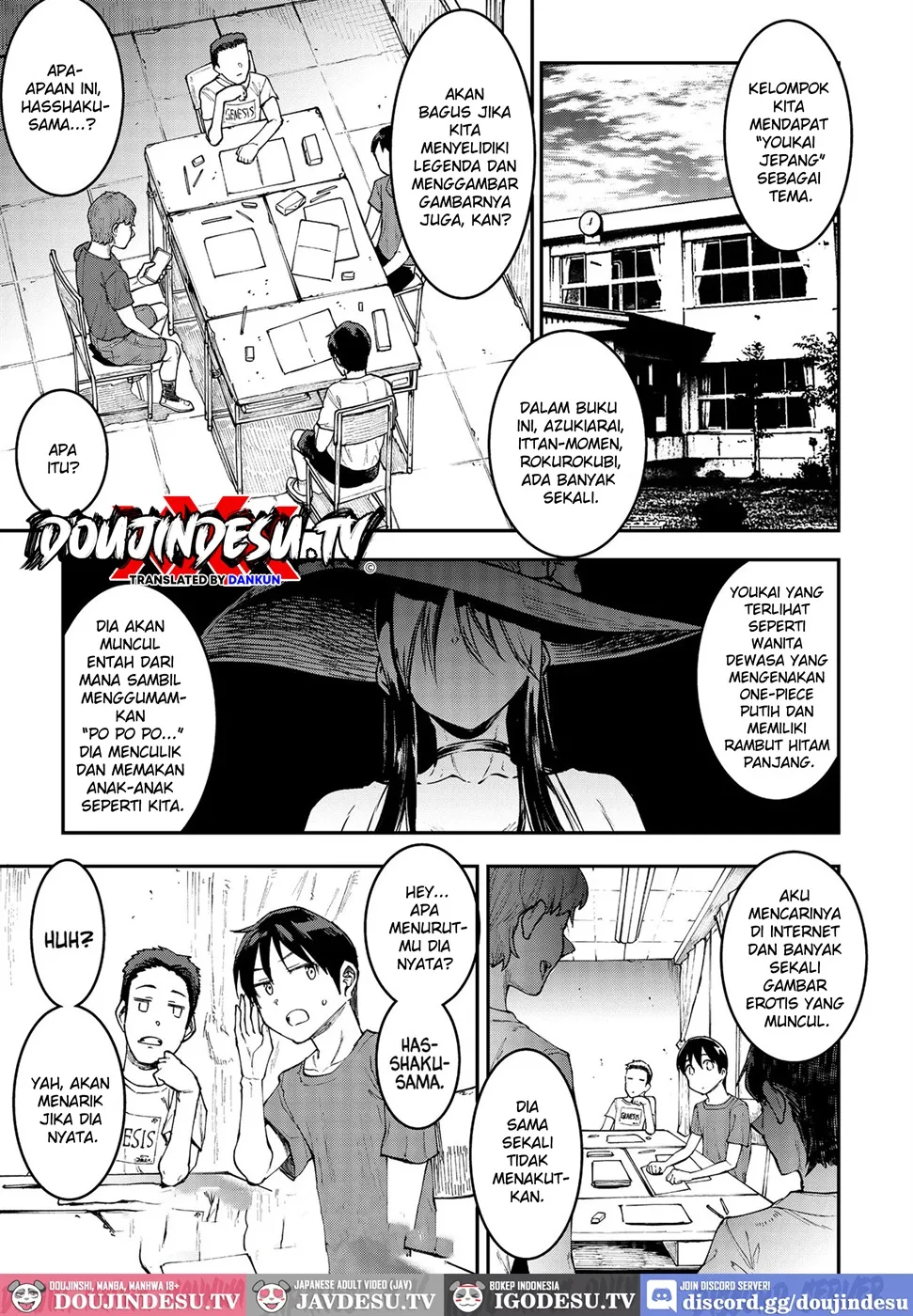Mama Mansion! Chapter 3