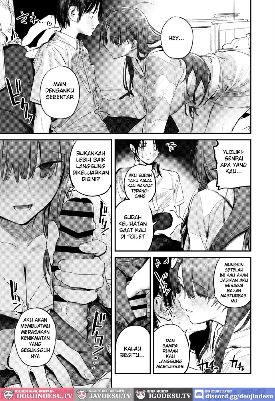 Mamono no Heya ~6 nen-buri ni Saikai shitara Hikkikomori Neet ni Natteita Shinyuu no Oneesan ni Semerarete Seieki o Shiboritorareru Hanashi Chapter 1