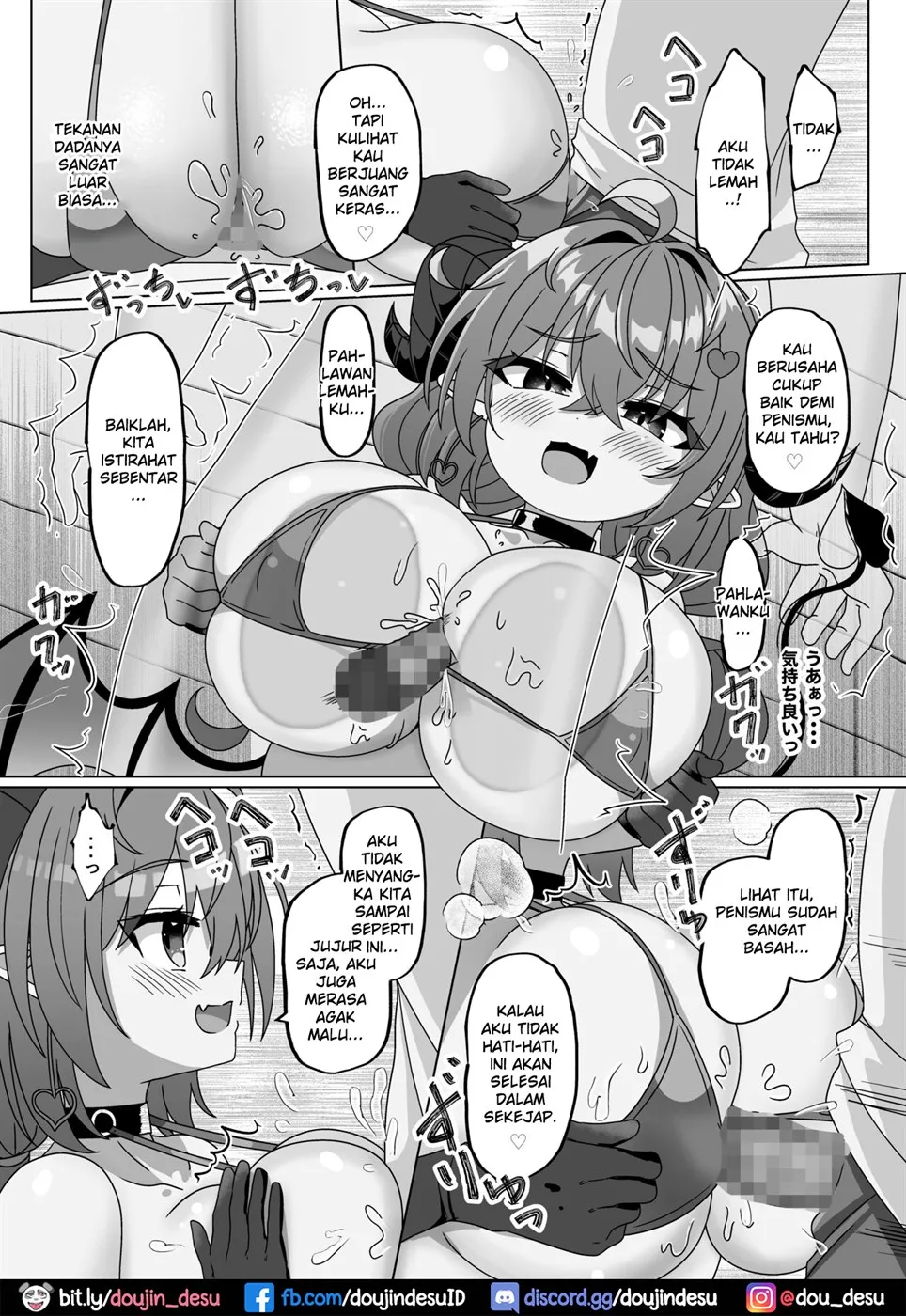 Mamono o Kakumatta Yuusha no Matsuro Joukan Chapter 1