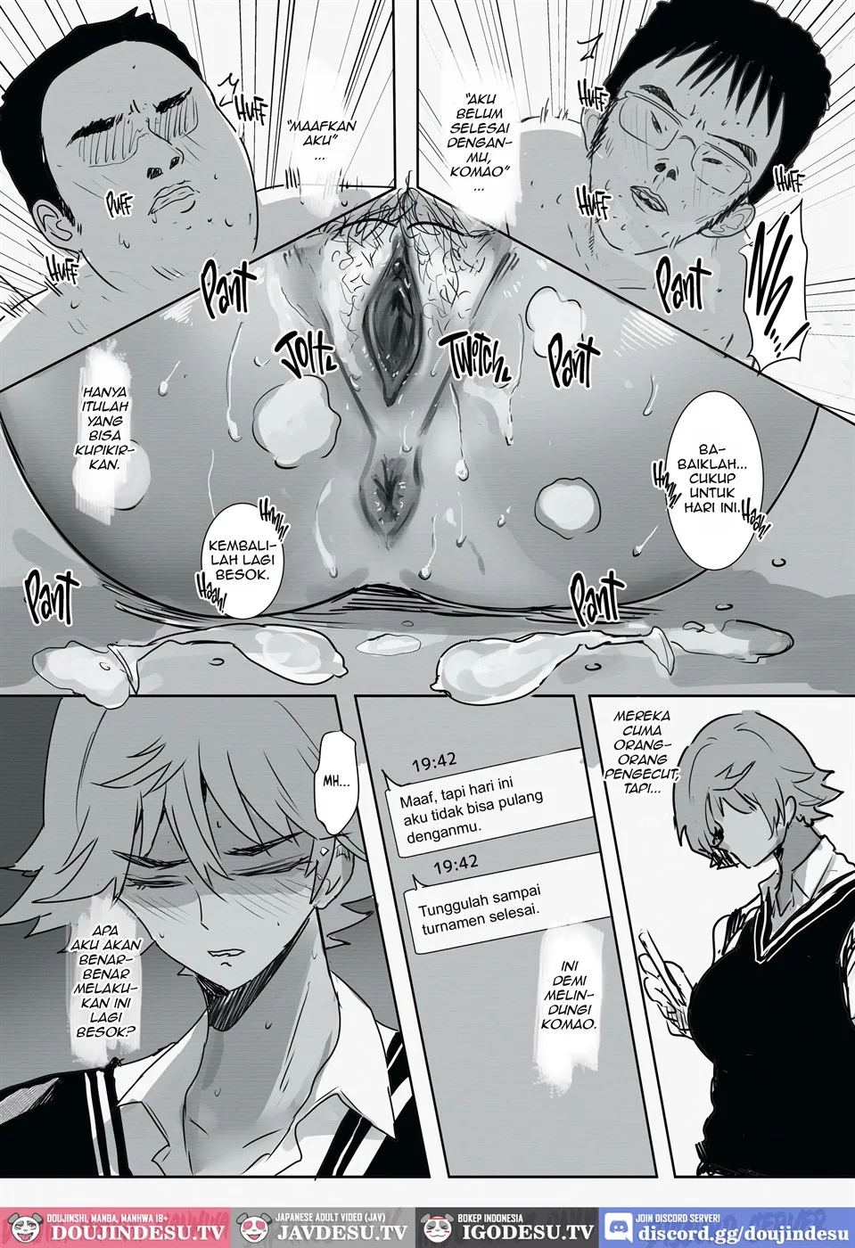 Mamoritai. Soshite, Ochiru Chapter 1