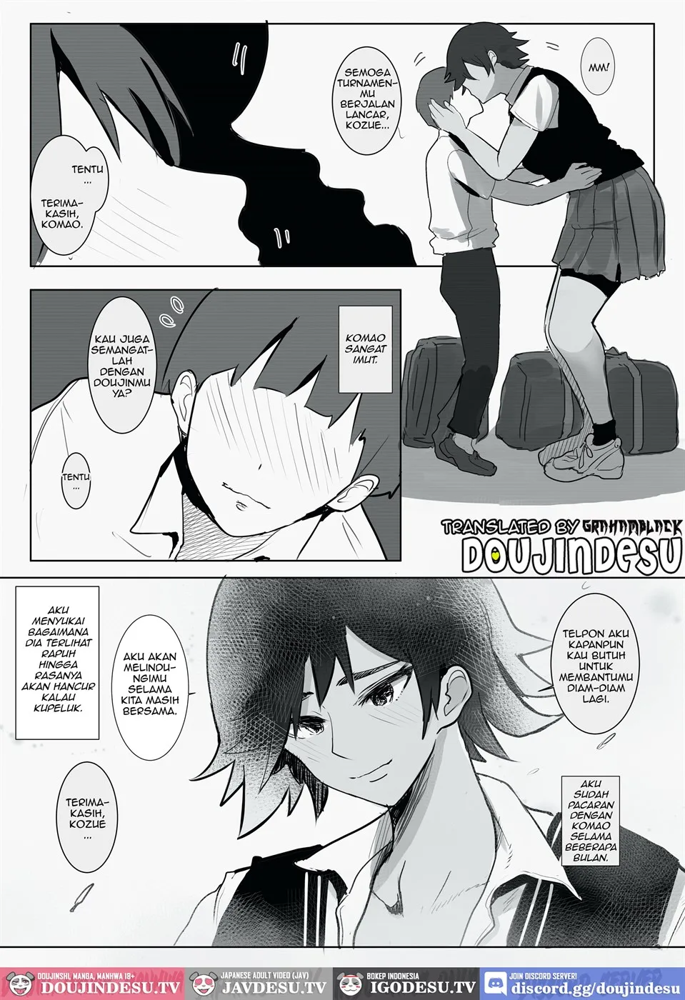 Mamoritai. Soshite, Ochiru Chapter 1