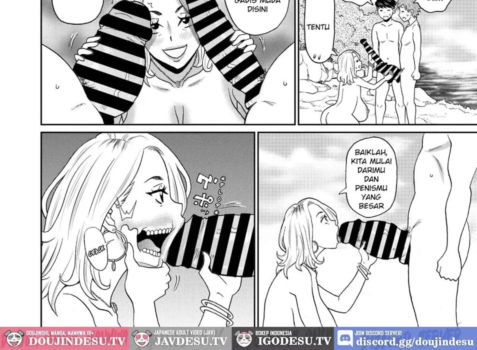 Manatsu no Dokagui Chijo Chapter 1