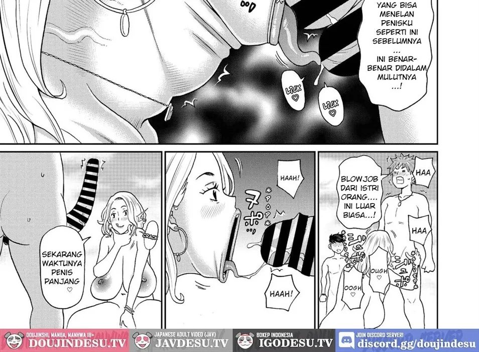 Manatsu no Dokagui Chijo Chapter 1