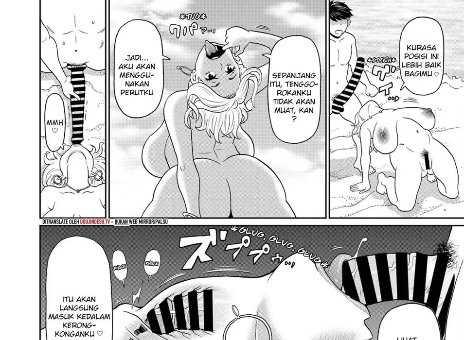 Manatsu no Dokagui Chijo Chapter 1