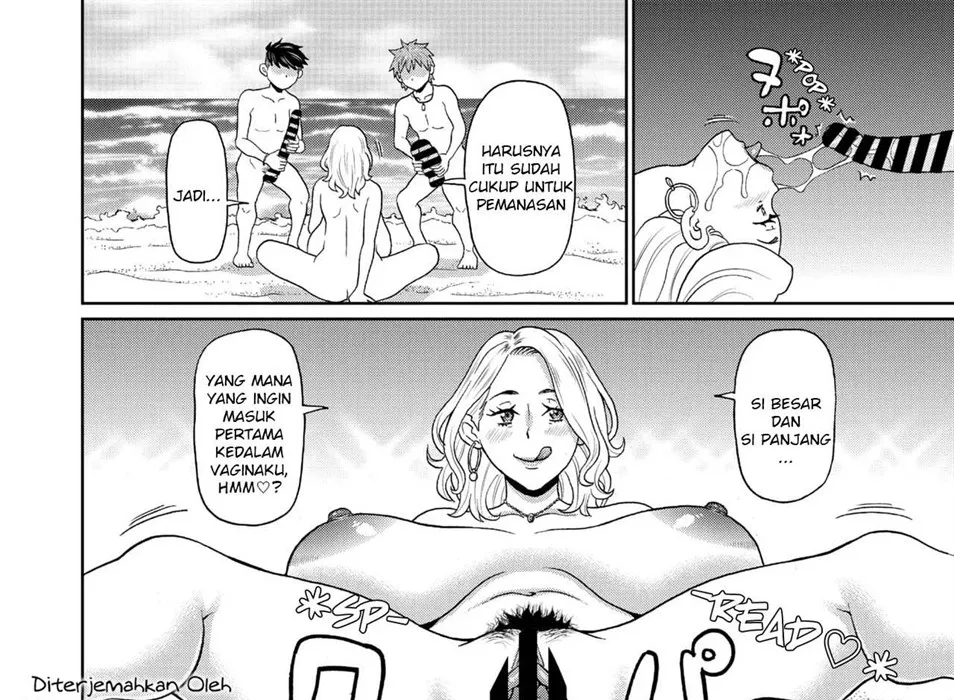 Manatsu no Dokagui Chijo Chapter 1