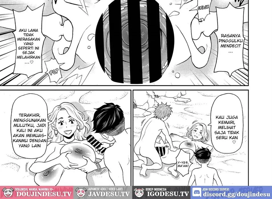 Manatsu no Dokagui Chijo Chapter 1