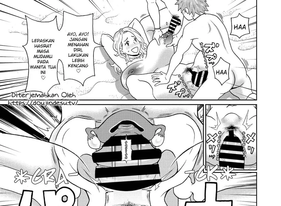 Manatsu no Dokagui Chijo Chapter 1