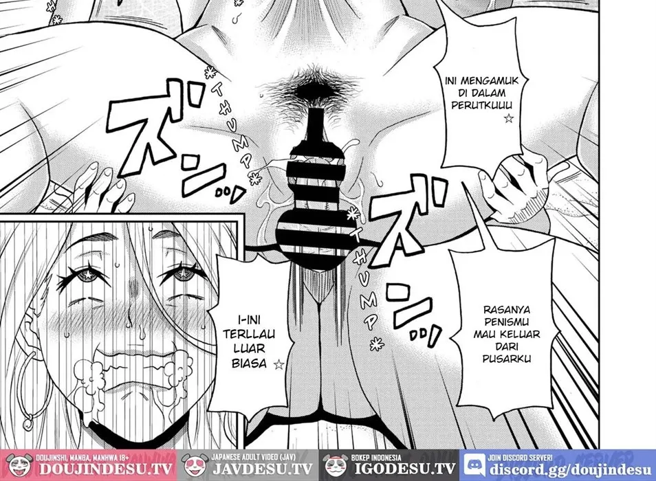 Manatsu no Dokagui Chijo Chapter 1