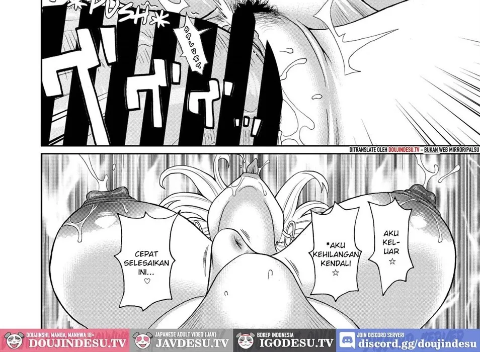 Manatsu no Dokagui Chijo Chapter 1