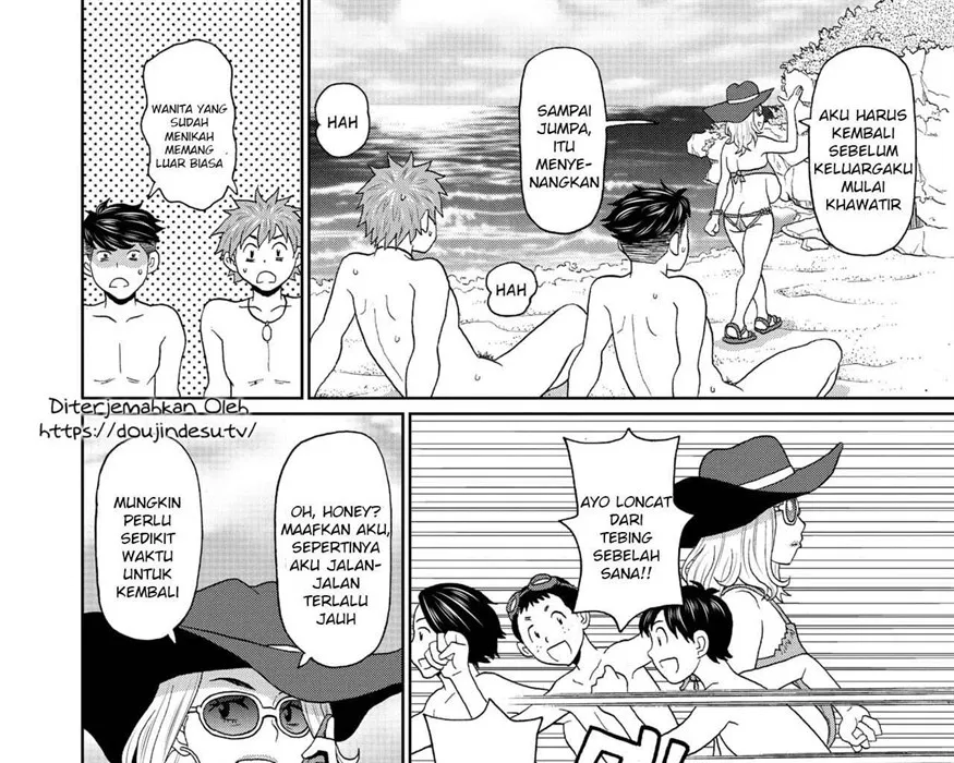 Manatsu no Dokagui Chijo Chapter 1