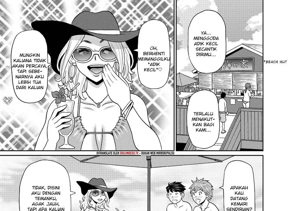 Manatsu no Dokagui Chijo Chapter 1