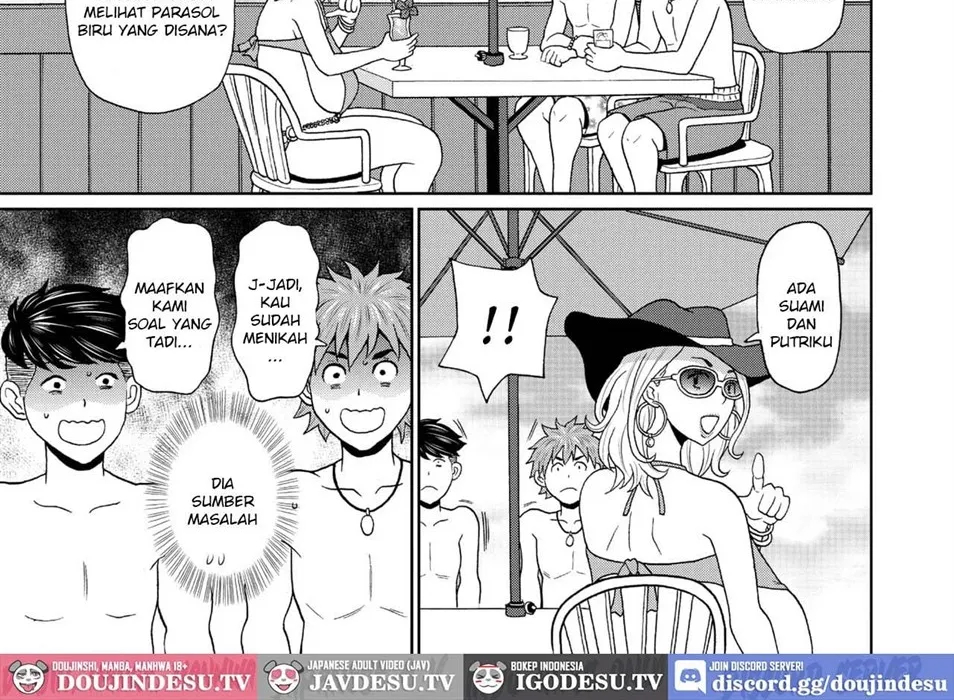 Manatsu no Dokagui Chijo Chapter 1