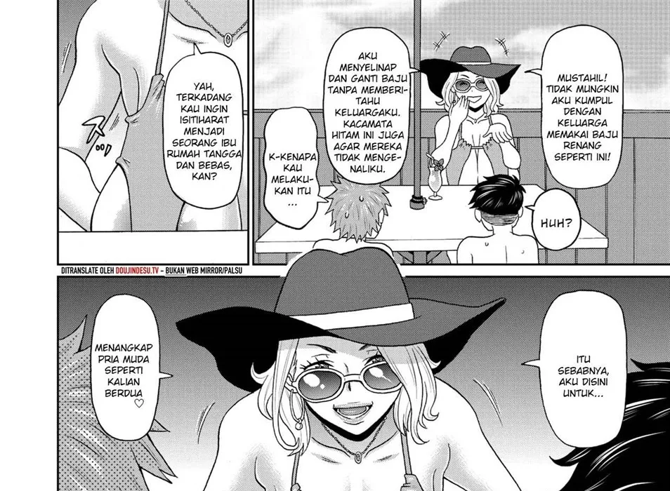 Manatsu no Dokagui Chijo Chapter 1