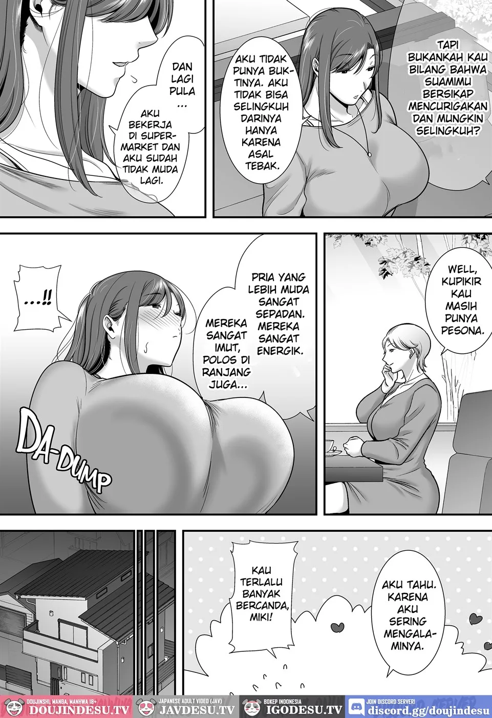 Mariko-san to Boku ~Beit Saki no Hitozuma to no Furin Kankei~ Chapter 1