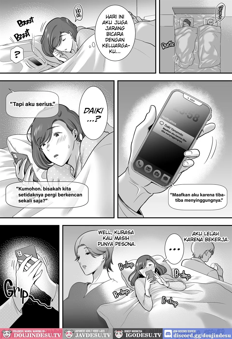 Mariko-san to Boku ~Beit Saki no Hitozuma to no Furin Kankei~ Chapter 1