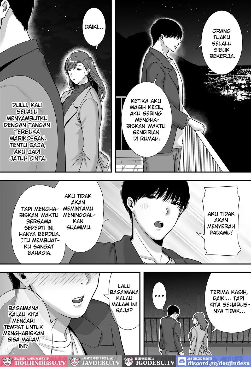 Mariko-san to Boku ~Beit Saki no Hitozuma to no Furin Kankei~ Chapter 1