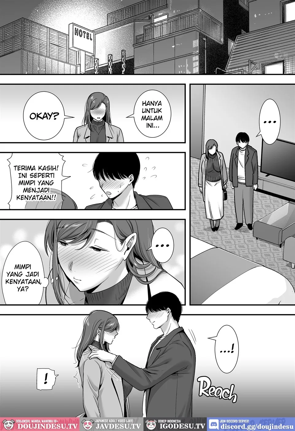 Mariko-san to Boku ~Beit Saki no Hitozuma to no Furin Kankei~ Chapter 1