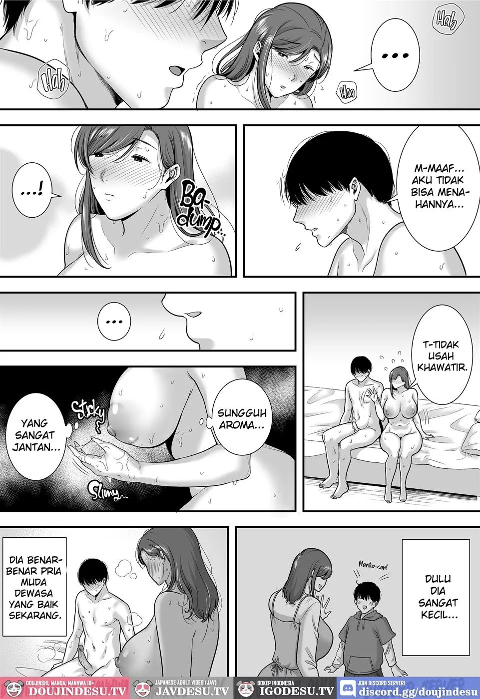 Mariko-san to Boku ~Beit Saki no Hitozuma to no Furin Kankei~ Chapter 1