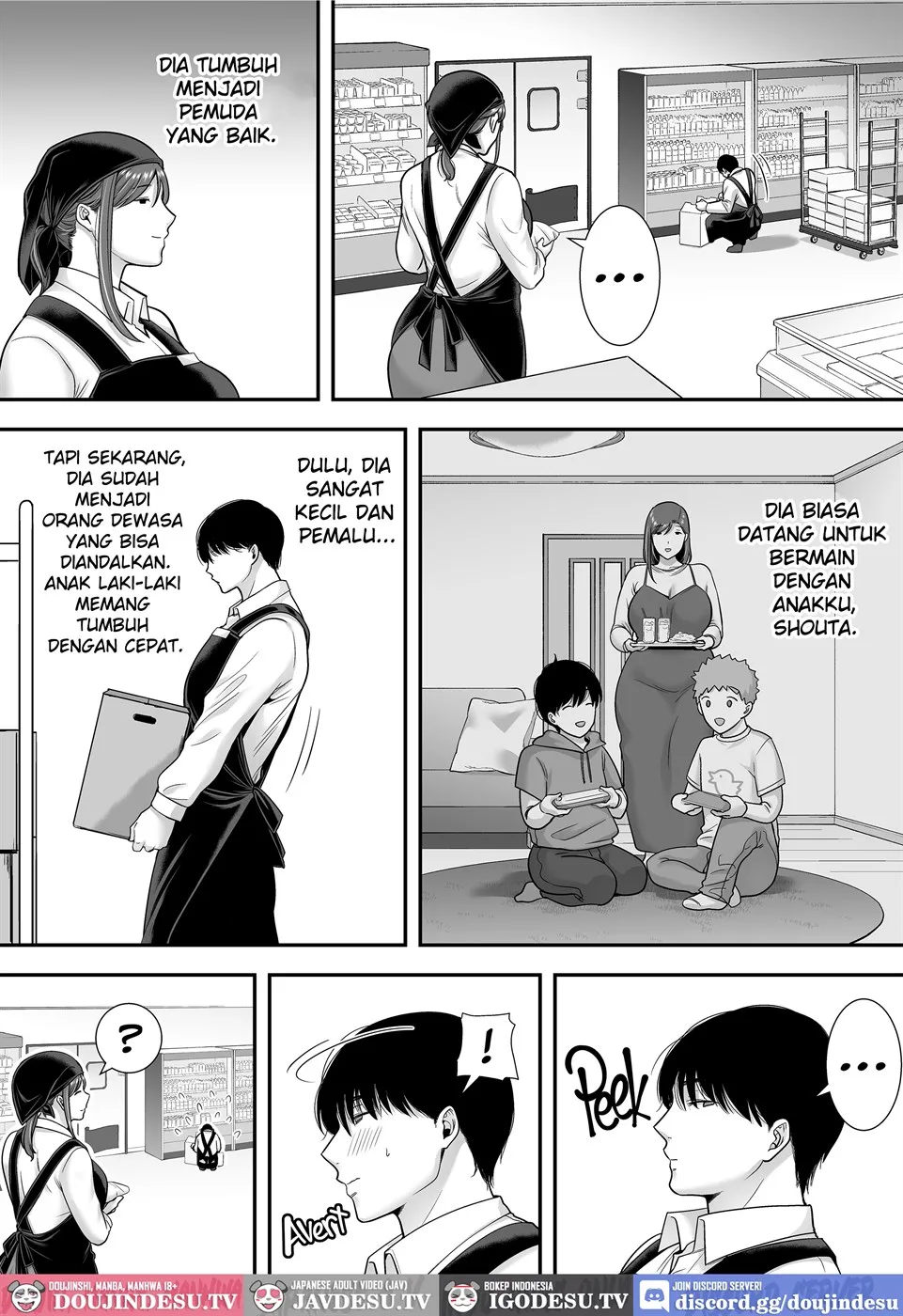Mariko-san to Boku ~Beit Saki no Hitozuma to no Furin Kankei~ Chapter 1