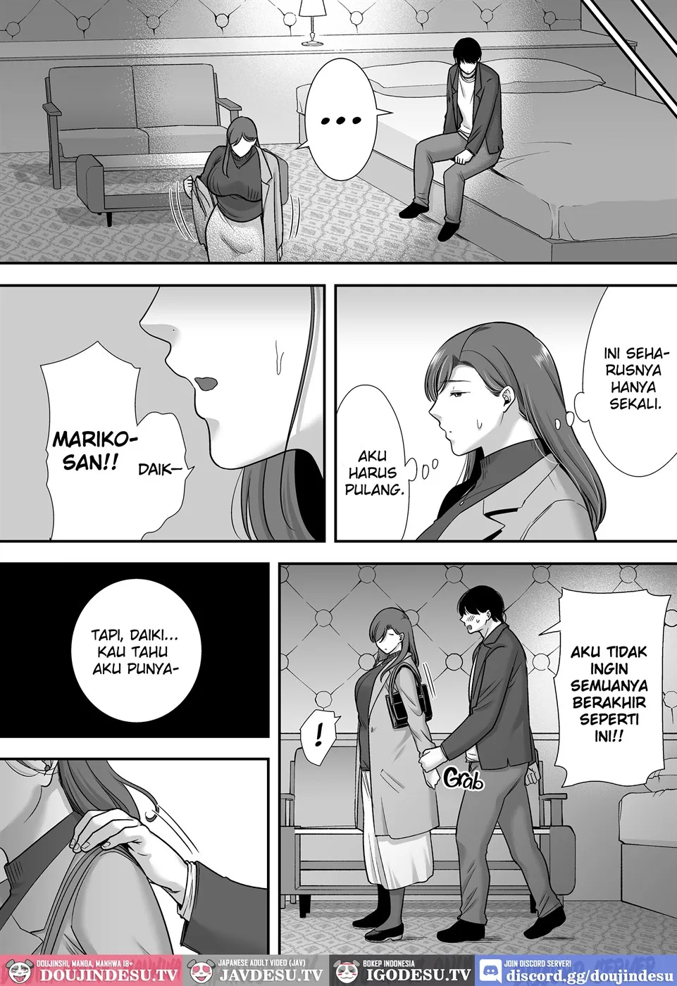 Mariko-san to Boku ~Beit Saki no Hitozuma to no Furin Kankei~ Chapter 1