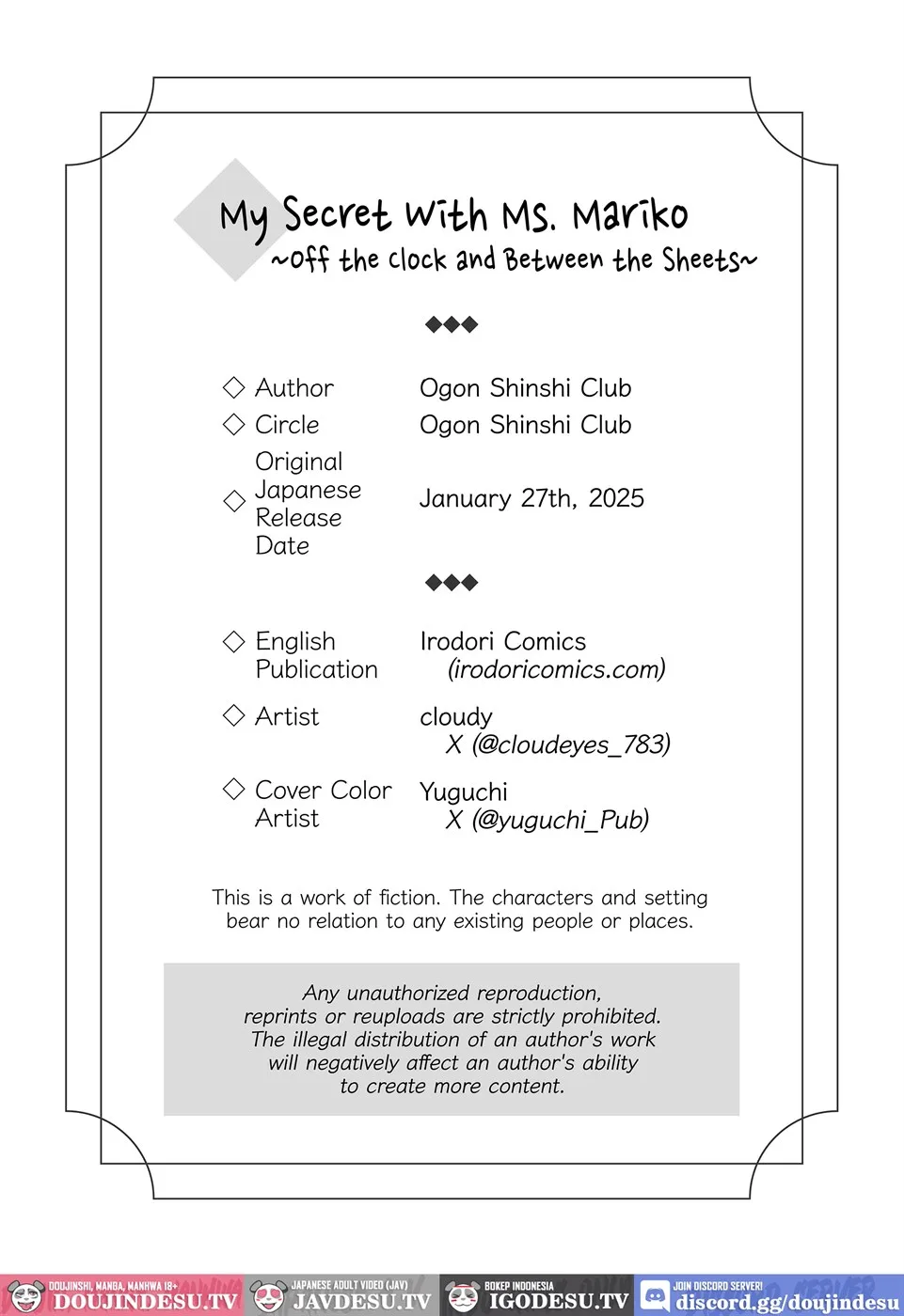 Mariko-san to Boku ~Beit Saki no Hitozuma to no Furin Kankei~ Chapter 1
