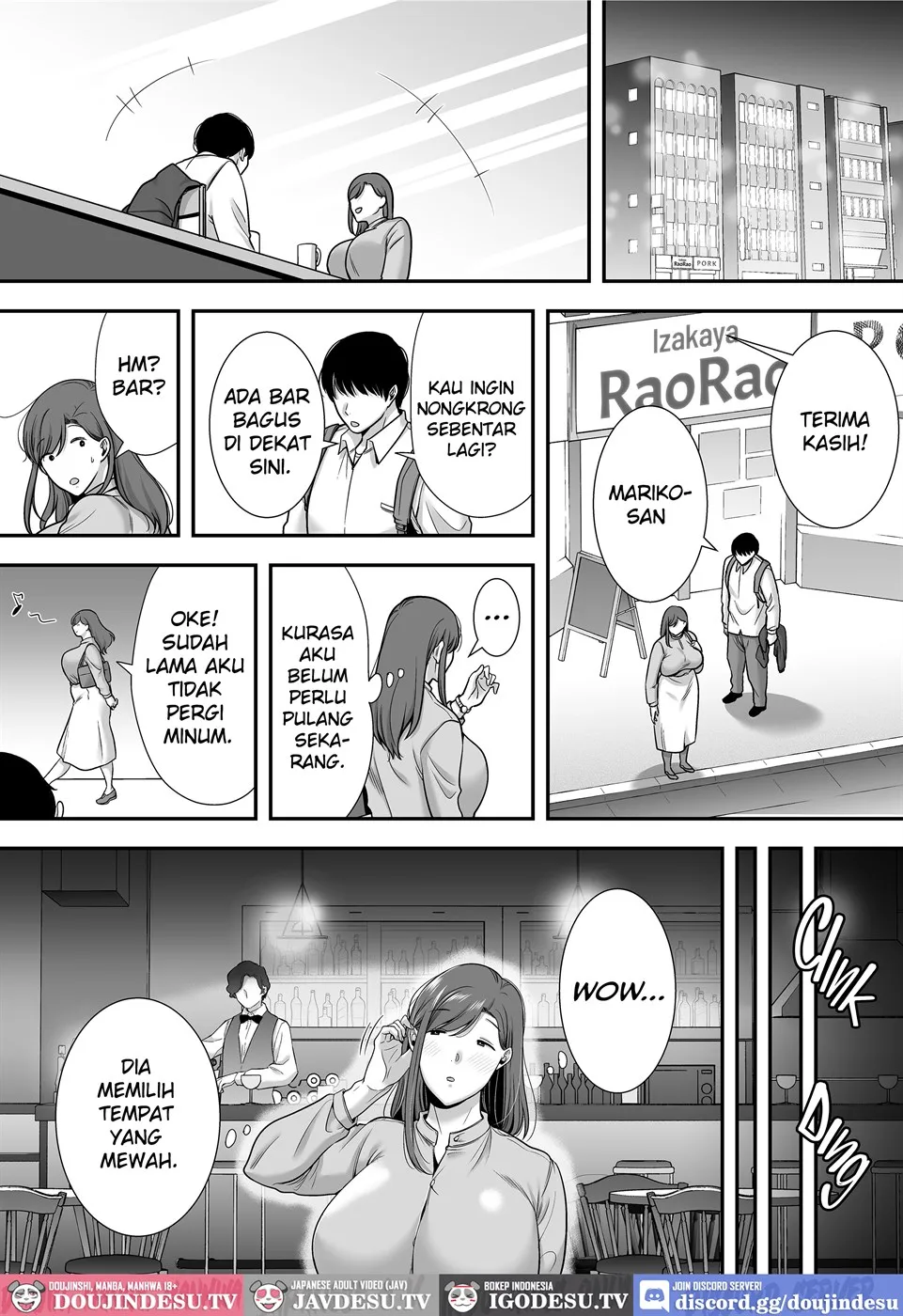 Mariko-san to Boku ~Beit Saki no Hitozuma to no Furin Kankei~ Chapter 1